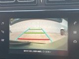 ●バックカメラ:便利な【バックカメラ】で安全確認もできます。駐車が苦手な方にもオススメな便利機能です。
