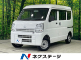 純正SDナビ 禁煙車 Bluetooth CD 地デジ