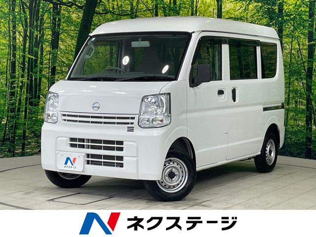 NV100クリッパー DX