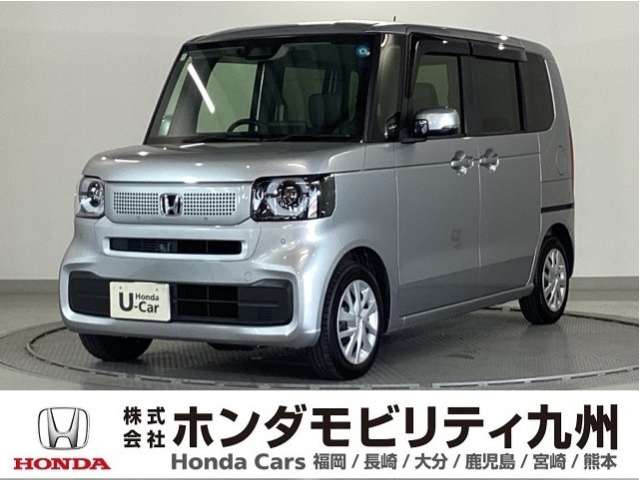 N-BOX  