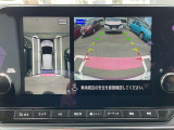 アラウンドビューモニターで全周囲が見えるのでバックや駐車が苦手な方も安心です。