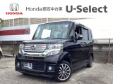 車両移動中などもあり、店舗に行かれる前に在庫確認をお願いしております。ぜひ連絡いただきその後ご来店をお願い致します