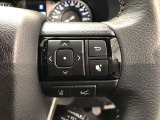 【ステアリングスイッチ】右です。ステアリングから手を離さず、運転に集中したまま手元でマルチインフォメーションディスプレイ内の表示切替などができます。