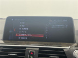 ◆全国納車可能です。納車方法及び費用につきましては、お気軽にコーディネーターまでご相談ください。遠方のご納車の際も我々がしっかりサポートさせて頂きます。お気軽にスタッフまでご相談下さい。