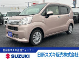 気持ちよくお車を選んで頂くために、精一杯頑張ります。 人気の軽自動車を中心に人気車種を多数ラインナップ!お気軽にご来店下さい♪