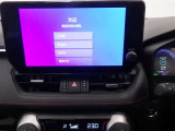 見方が分からないときは、どんなことでも中古車選びのプロであるスタッフにおたずねください。