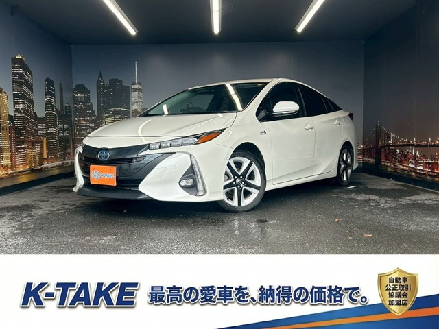 プリウスPHV 1.8 A (禁煙車)(メーカーナビ)(バックカメラ)(レ