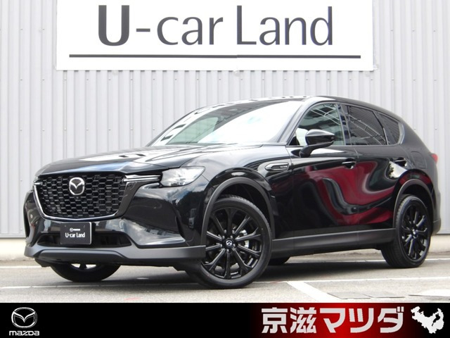 CX-60 3.3 XD ドライブ エディション ナッパ レザー パッケージ ディーゼル