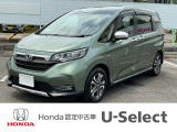 閲覧ありがとうございます。U-Select岡崎南です。お客様にピッタリの一台を一緒に探したいと思います。では、最後までご覧下さい!