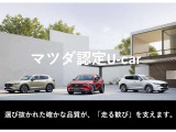 MAZDA2 1.5 15BD 