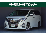 千葉・茨城・埼玉・東京・神奈川での登録、及びご来店頂ける方への販売に限らせていただきます。