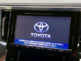 【純正SDナビ】フルセグTVの視聴も可能☆高性能&多機能ナビでドライブも快適ですよ☆