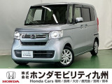 ●Honda SENSING●充電用USBジャック●充電用USBジャック●360&deg; UV・IRカット パッケージ●フルLEDヘッドライト●パーキングセンサーなど充実装備