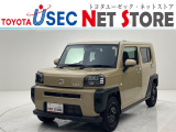 内外装のキズ・凹みはそのまま!お買い得価格で期間限定販売!東京(葛西臨海)千葉(千葉みなと)埼玉(埼玉幸手・CL入間)静岡(CL浜松・GR袋井)愛知(東海名和)大阪(寝屋川)からお選び下さい!