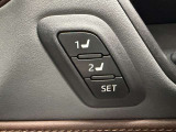 【運転席ポジションメモリー付パワーシート】ワンタッチで記憶させていたシートの前後・リクライニングはもちろん、シートリフターも備えます☆快適なドライブをお楽しみ下さい♪