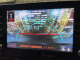 【バックカメラ】運転席から画面上で安全確認ができます。駐車が苦手な方にもオススメな便利機能です。