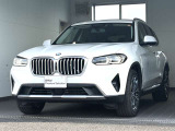この度は弊社認定中古車をご覧いただき誠にありがとうございます。弊社はBMW 正規ディーラーですので遠方のお客様も安心してご購入下さい。ご不明な点がございましたらお気軽にお申し付けください。