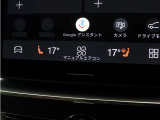 フロントシートには、シートヒーターに加えステアリングホイールヒーターも装備しています。シートヒーターはフロントだけでなくリア2列目にも装備。4席で独立した調整が可能です。