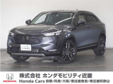 ヴェゼルHVの詳細≫ 令和3年式 車検受渡し 走行50558km タイプ『 e:HEV Z 』ボディカラー『メテオロイドグレー』Honda CONNECTディスプレイ+ETC2.0+ワイヤレス充電器