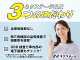 アルファード 2.5 Z 