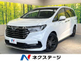 両側電動ドア 全周囲カメラ 衝突被害軽減システム 禁煙車 レザーシート