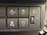 【スマートアシスト】走行中に前方の車両等を認識し、衝突しそうな時は警報とブレーキで衝突回避と被害軽減をアシスト。より安全にドライブをお楽しみいただけます。