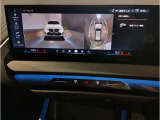 ☆オンライン商談・動画配信サービス実施中!!☆気になるお車の詳細を動画またはビデオ通話でご案内させていただきます!!