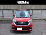 デイズルークス X Vセレクション 
