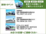 エスクァイア  GI