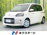 禁煙車 純正7インチナビ 電動スライドドア バックカメラ シートヒーター