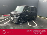 日産プリンス静岡伝法中古車センターです♪お気軽にお問い合わせください!