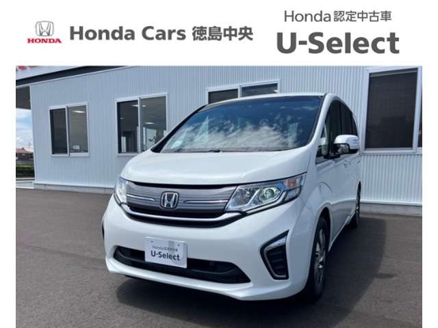 ステップワゴン 1.5 G EX ホンダ センシング