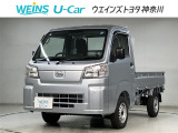 全国オールトヨタ共通ロングラン保証付!別途オプションで最長3年 走行無制限! お客様のお住まい近くのトヨタ系ディーラーにて 点検・修理も可能です! 消耗品・内外装部品を除く メカニカル部品を保証!