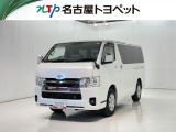 当社では、愛知・岐阜・三重・静岡在住で、現車確認可能な方への販売に限らせて頂きます。※ 当社の総合的判断により販売をお断りする場合があります。