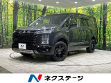 BIG-X11インチナビ JAOS製バンパーガード 両側電動ドア ターボ