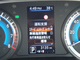 カーナビに【立川市栄町4-20】とご入力ください☆電車でお越しの際はJR立川駅から多摩モノレール立飛駅より徒歩3分です