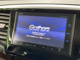 【メーカー純正ナビ】インテリアに溶け込むスタイリッシュな「専用設計」メーカーナビを装備♪視認性や操作性など基本性能にも優れ、より上質なカーライフをお楽しみいただけます。