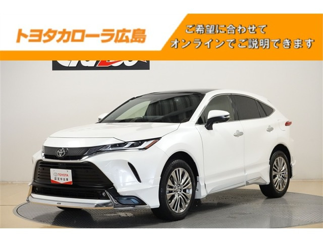 ハリアー 2.0 Z レザーパッケージ