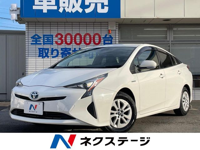 プリウス 1.8 S