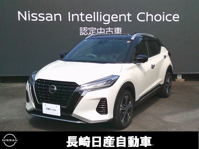 キックス 1.2 X スタイルエディション (e-POWER)