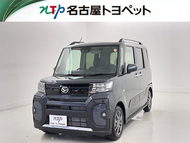 タント ファンクロス 
