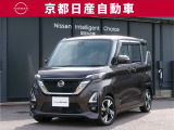 日産が企画・開発・デザインから手がけた「日産 ルークス」。洗練されたフォルムには、しなやかな身のこなしがよく似合う。