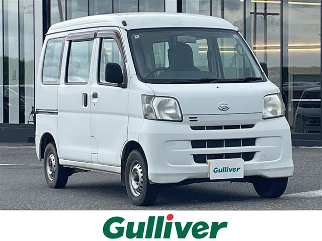 ハイゼットカーゴ スペシャル 4WD 修復歴無し