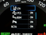 トヨタの安全装備「トヨタセーフティセンス」付きのサポカーです。安全装備もしっかり付いているので安心です。
