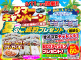 ステラ カスタムR スマートアシスト 