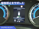 デイズルークス X 