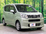 遠方へのご納車も承っております。一部地域を除き、全国陸送納車可能ですのでお気軽にご相談ください♪