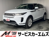 お問合せは通話料無料のフリーダイアルへお気軽にどうぞ!0078-6002-020877(携帯・PHS可)