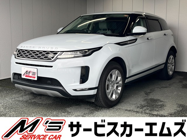レンジローバーイヴォーク S 2.0L D180 ディーゼル 4WD 純正ナビ フルセグ 全周囲カ...