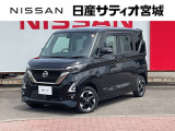 日産 ルークス